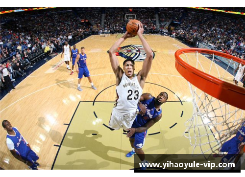 NBA传奇：姚明时代的崛起与辉煌