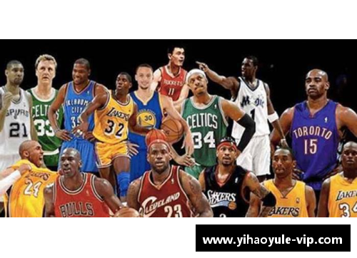 NBA明星齐聚！一探巨星们在合影背后的故事