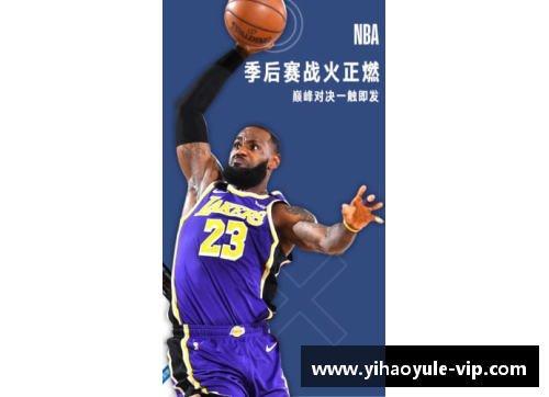 无插件极速NBA：深度解析比赛战术与球员动态